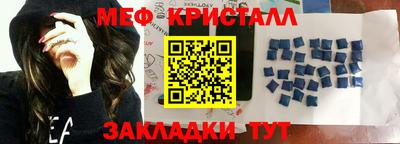 бутик Первоуральск