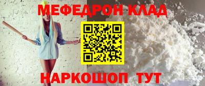 бутик Первоуральск