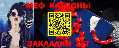 дживик Аргун