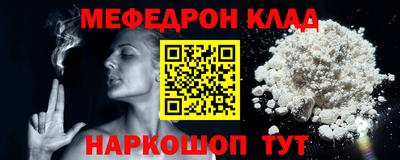 бутик Первоуральск