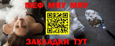 дмт Апрелевка