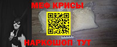 COCAINE Пенза