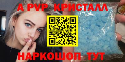 COCAINE Пенза