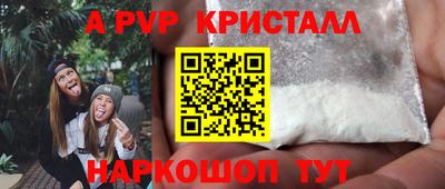 дмт Апрелевка