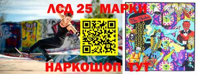 дмт Апрелевка