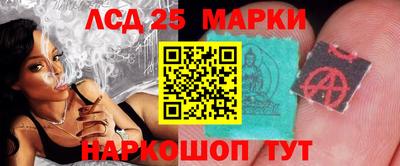 амфетамин Апшеронск