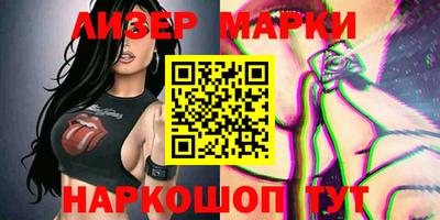 дживик Аргун