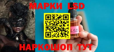 COCAINE Пенза
