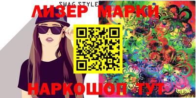 дмт Апрелевка