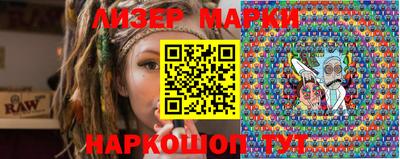 дживик Аргун