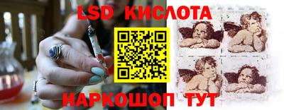 COCAINE Пенза