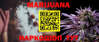 дживик Аргун