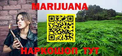 COCAINE Пенза