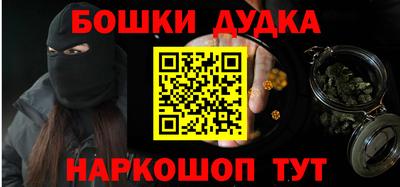 COCAINE Пенза