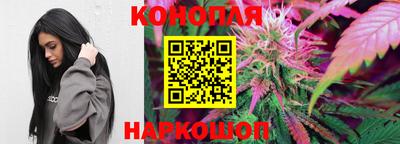 мефедрон Партизанск