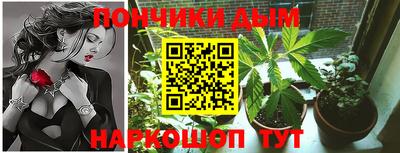 амфетамин Апшеронск