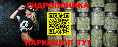 дмт Апрелевка