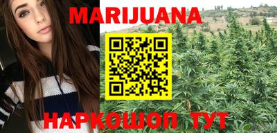 амфетамин Апшеронск