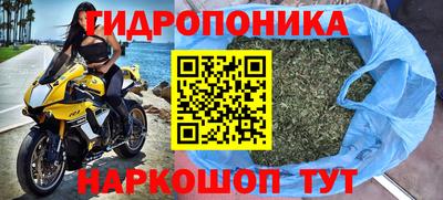 дмт Апрелевка