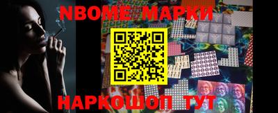 дмт Апрелевка