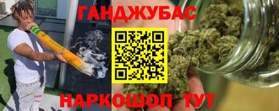 COCAINE Пенза
