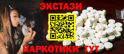 COCAINE Пенза