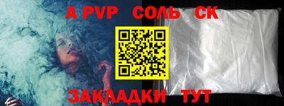 дмт Апрелевка