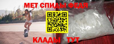 дмт Апрелевка