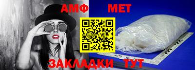 дживик Аргун