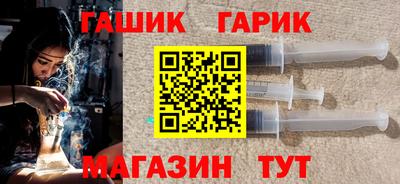 амфетамин Апшеронск