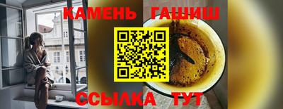 COCAINE Пенза