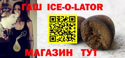 амфетамин Апшеронск