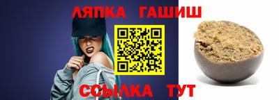 дмт Апрелевка