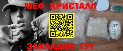бутик Первоуральск