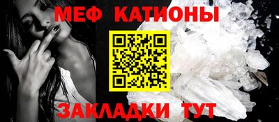 бутик Первоуральск