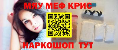бутик Первоуральск