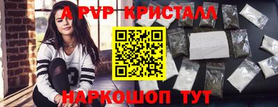 дживик Аргун