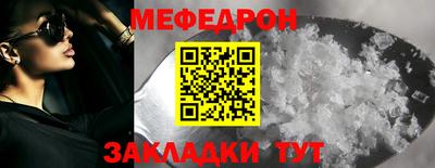 COCAINE Пенза